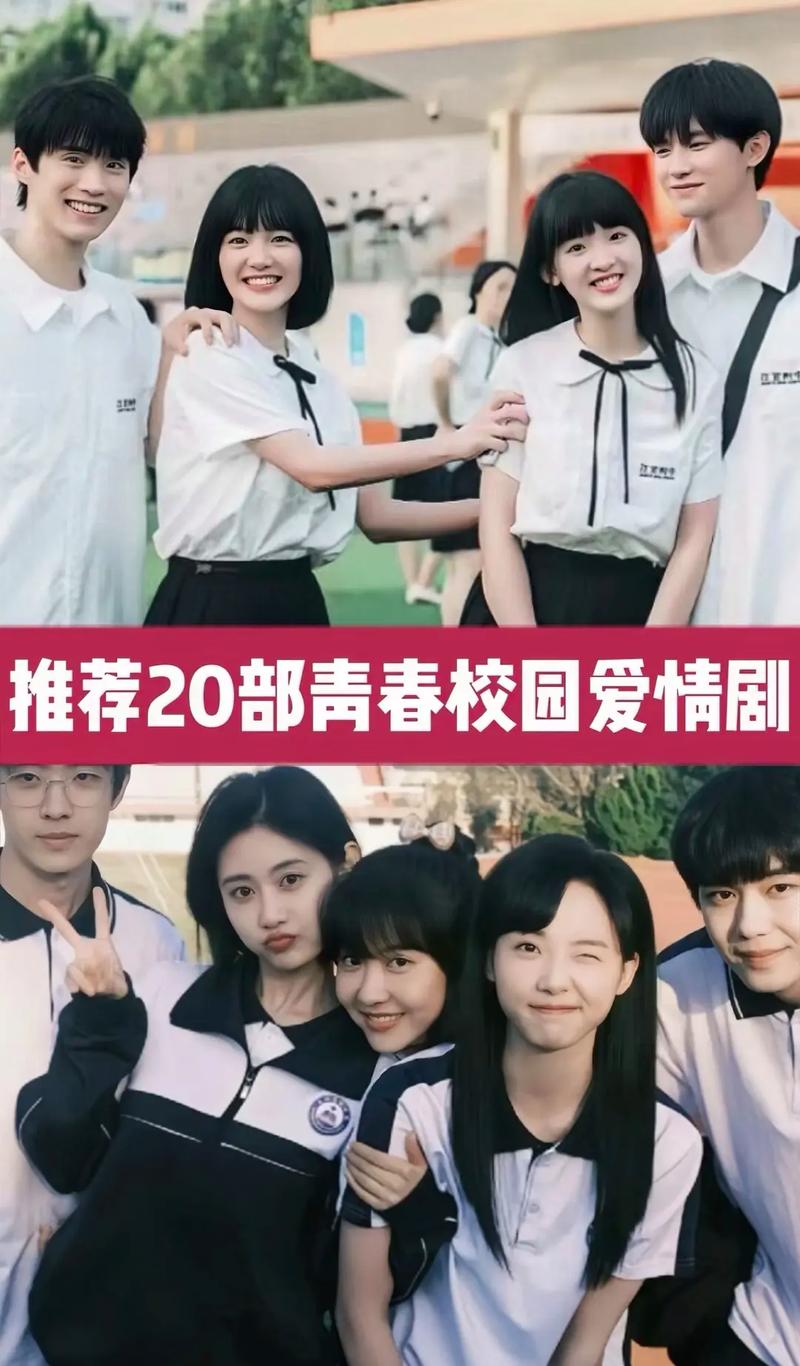 15岁初中生如何免费观看电视剧