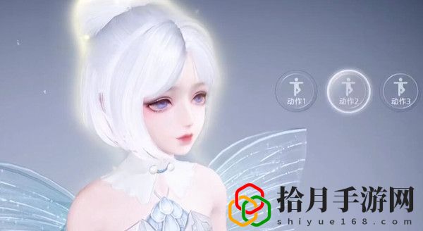 天谕手游易容券怎么用