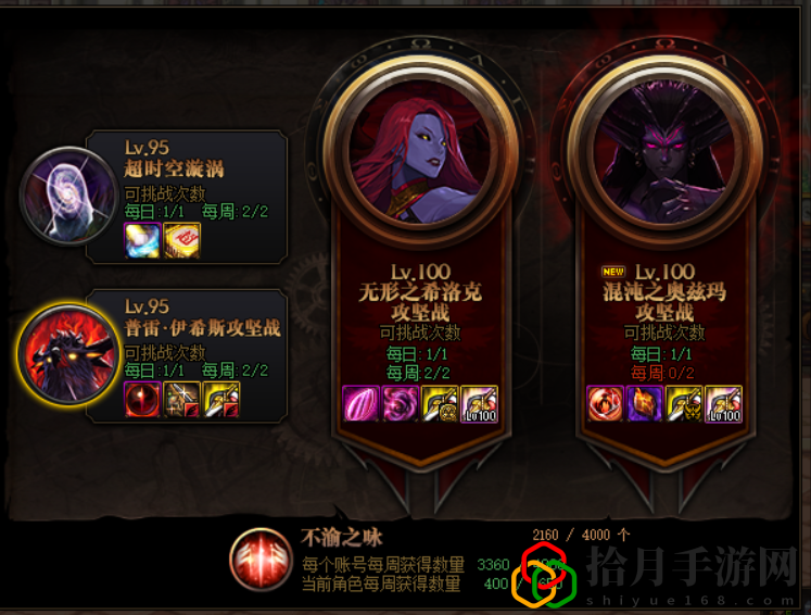 地下城搬砖起号攻略(dnf搬砖起号最快方法)