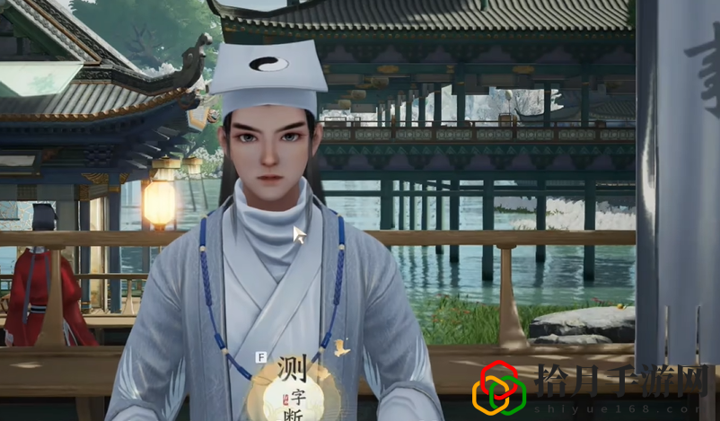 手游测字先生隐藏任务攻略 攻略助你快速获胜
