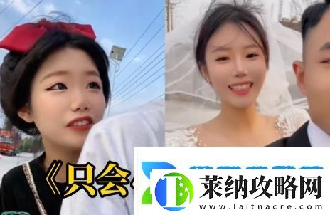 心疼gege是什么梗网络用语
