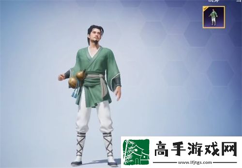 和平精英仙剑奇侠传皮肤有哪些