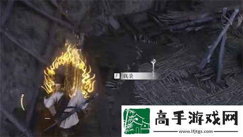 燕云十六声欢聚一堂任务完成攻略介绍