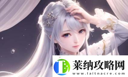 好久没见到宝贝了