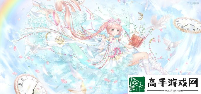 奇迹暖暖湖畔天鹅有什么高分搭配