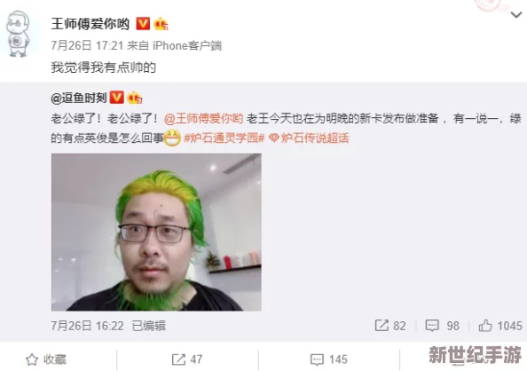 青草国产精品久久久久久