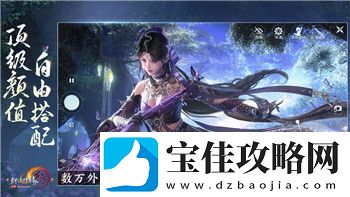 港诡实录苹果下载