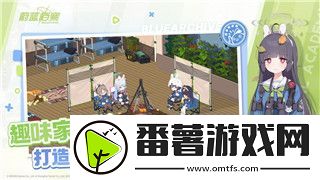 麻布仔大冒险图文攻略
