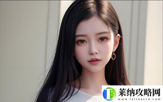 如何通过www.17c.com一起草进行有效的社交互动