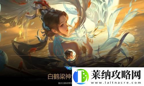 无限暖暖八音盒内鬼