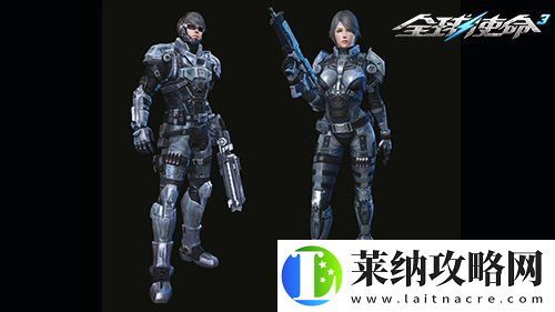 橙光闪耀全球使命3四款神武加入钻石靶场