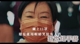 日本大尺度激情做爰网友认为这种内容过于露骨