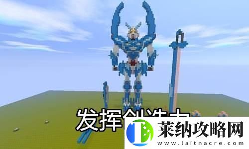 三国志战略版官服