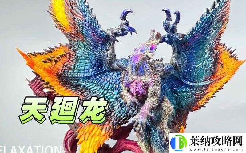 怪物猎人崛起曙光