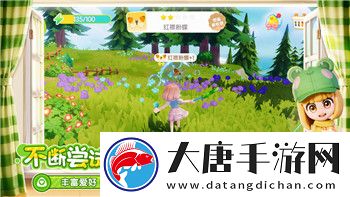 地下城堡2职业转职推荐