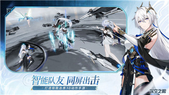 《暗喻幻想》最终之门：真结局达成完整攻略！