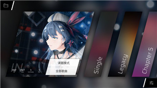 《新月同行》角色强度分析与排名详解！