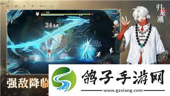 城堡破坏者通关后有什么彩蛋