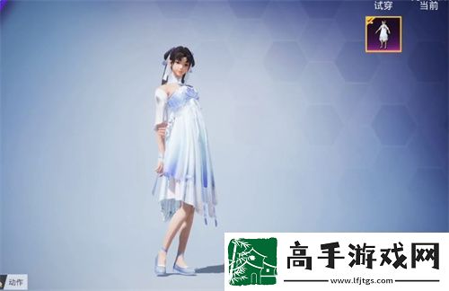 和平精英仙剑奇侠传皮肤有哪些
