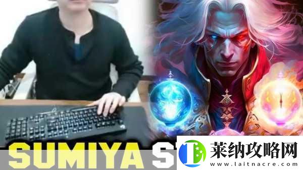 DOTA2卡尔