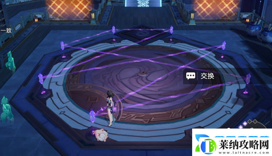 大衍万像困难第三关玩法