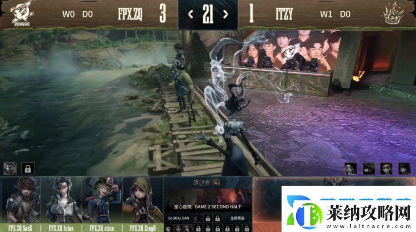 第五人格COA8
