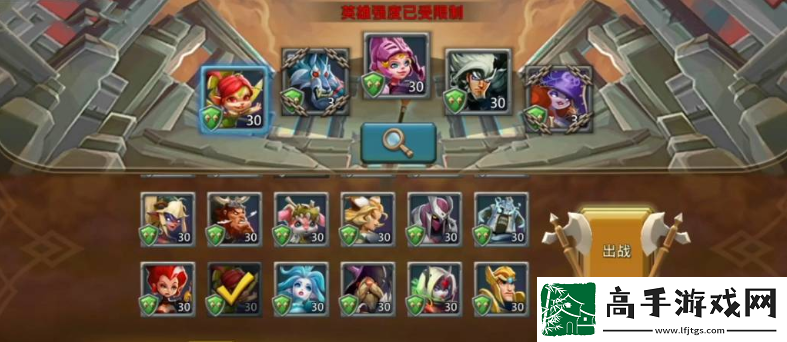 【战斗风格】王国纪元限时冒险无尽战斗第二关