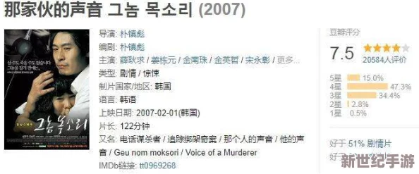 国产精品18