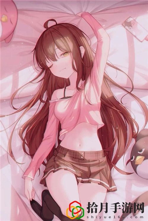 大地8在线影视免费观看