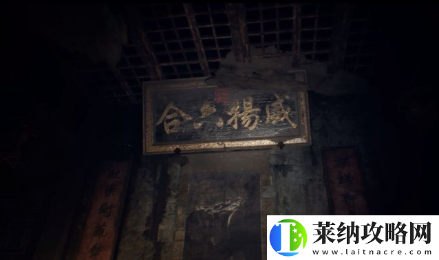 从纸嫁衣到烟火