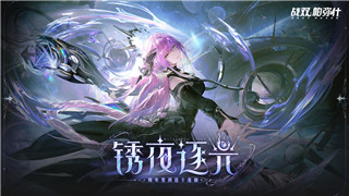 《Novus Orbis》是否支持中文？详解游戏语言支持与玩家体验！