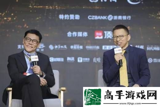张朝阳谈网红企业家