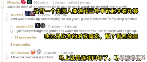 欧美国产精品亚洲精品第一区