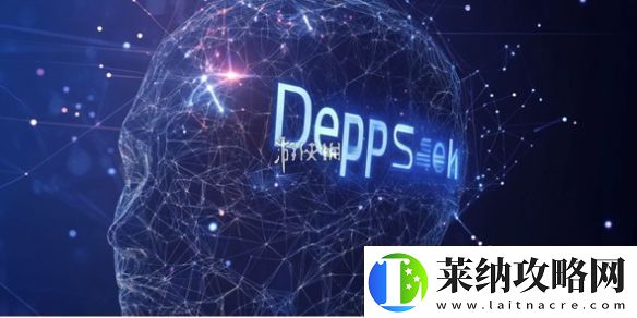 deepseek怎么本地部署满血版