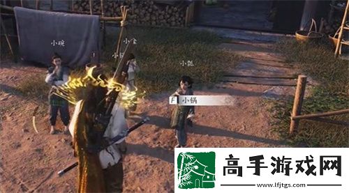 燕云十六声欢聚一堂任务完成攻略介绍