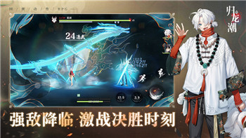 《和平精英》光影冒险全新玩法揭秘 公测时间与体验地点详细解析！