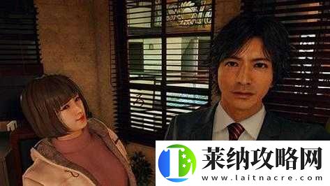 审判之眼