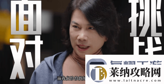 格力500亿做芯片遭质疑