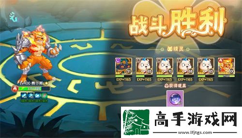 西普大陆手机版困难螳螂打法攻略