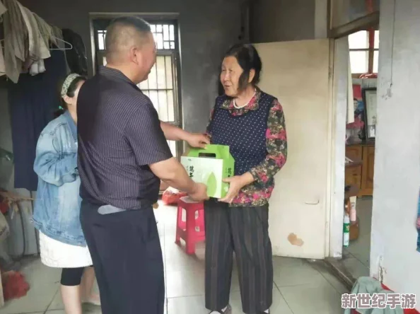 尤果网一区二区三区
