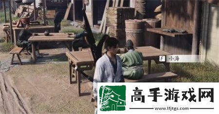 燕云十六声前程万里任务流程图文介绍