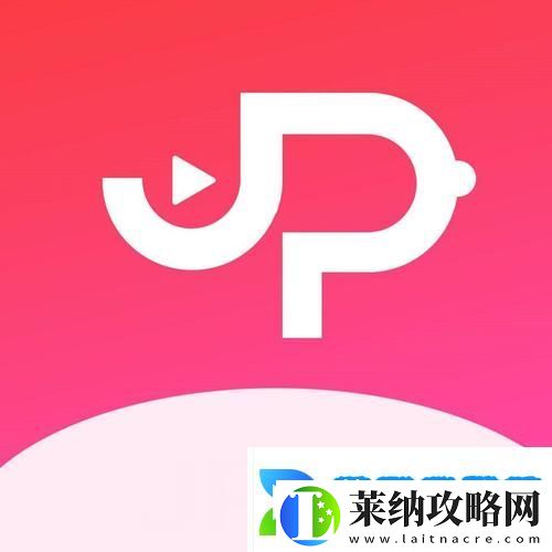 发现极致娱乐的“极品直播app”