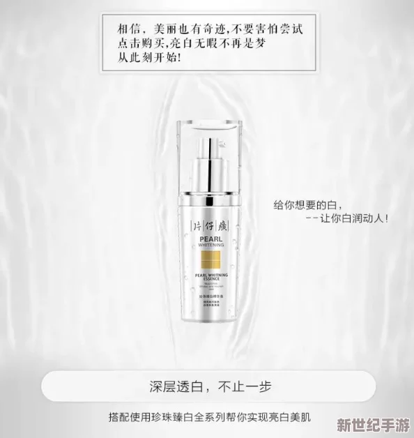 国产精品久久九九网友认为该产品质量上乘