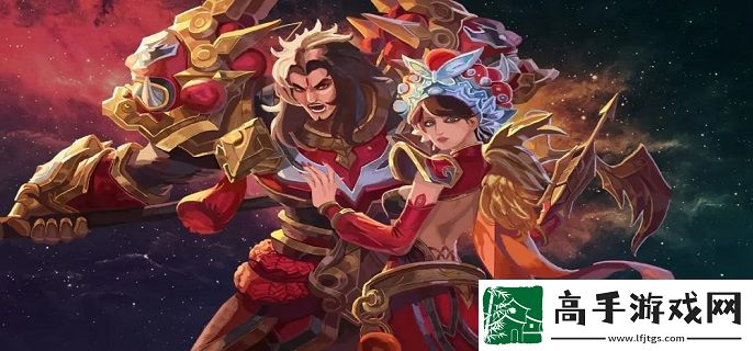 王者荣耀2023情人节限定皮肤有哪些