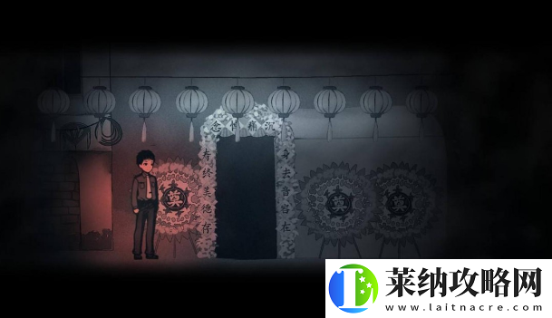 从纸嫁衣到烟火