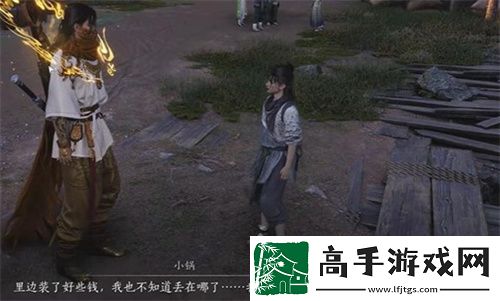 燕云十六声欢聚一堂任务完成攻略介绍