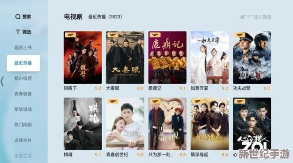 fulao2下载国内载通道1