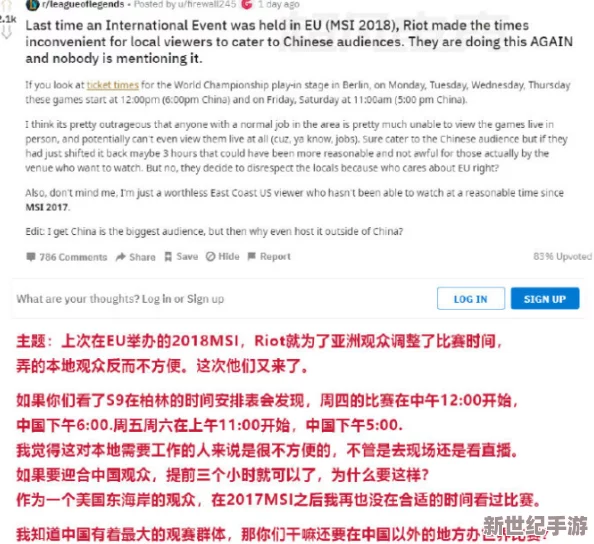 欧美国产精品亚洲精品第一区
