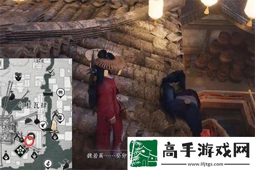 燕云十六声一缘一会任务图文攻略流程