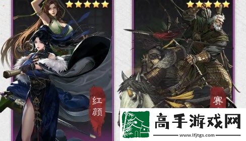 率土之滨桃源年度版本福利汇总